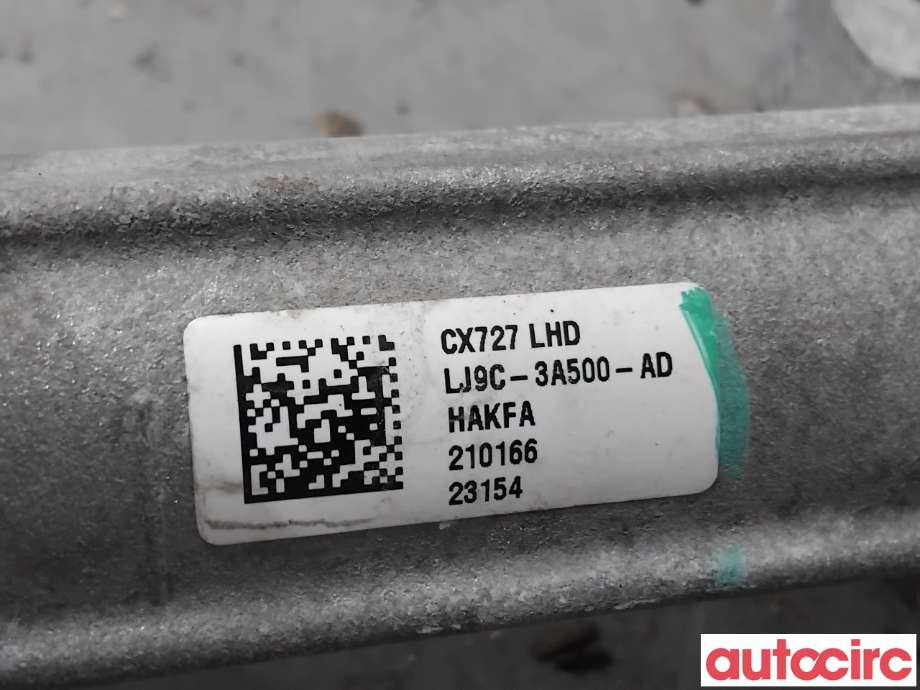 Tannstang elektrisk til Ford Mustang Mach-e 2020-->>  (FORD (US)|2708130||LJ9C-3A500-AD)
