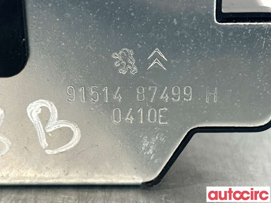 Baklukelås til Peugeot 3008 2009-2016 (Type I)  (PEUGEOT|8719F7|9151487499)