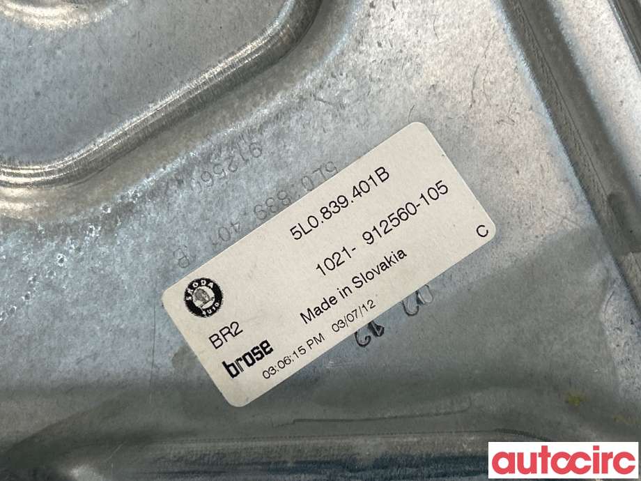 Ruteheis venstre bak til Škoda Yeti 2009-2013 (Fase 1)  (SKODA|5L0839461A|5L0839401B)