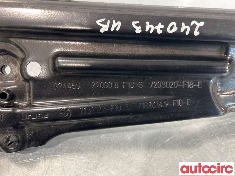 Ruteheis til BMW 5-Serie 2010-2017 (F10/F11) (F10/F11) (BMW|51357182614|)