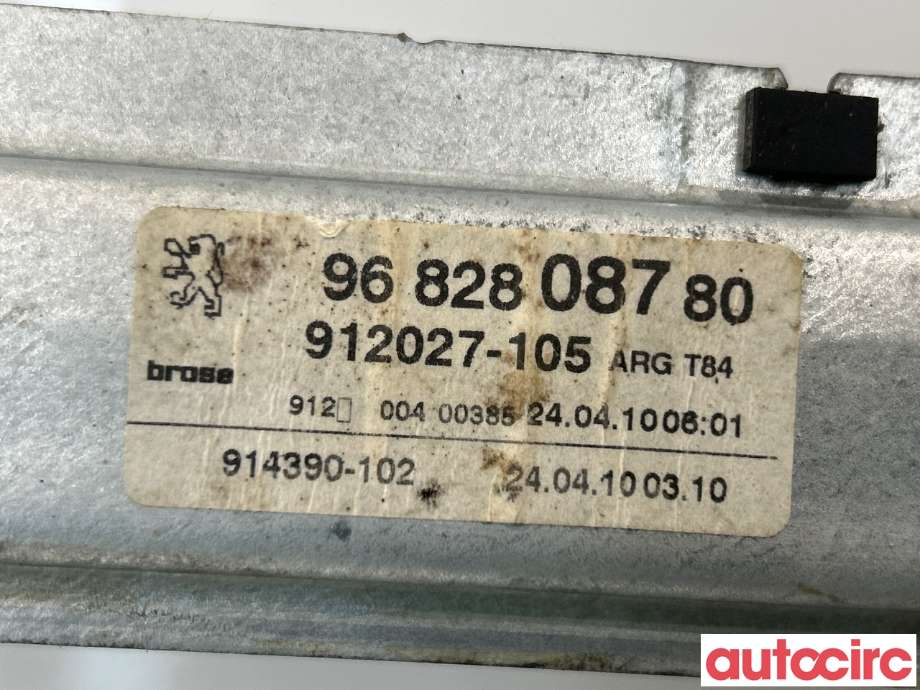 Ruteheis venstre bak til Peugeot 3008 2009-2016 (Type I)  (PEUGEOT|1607675380|9223F2|9682808780)