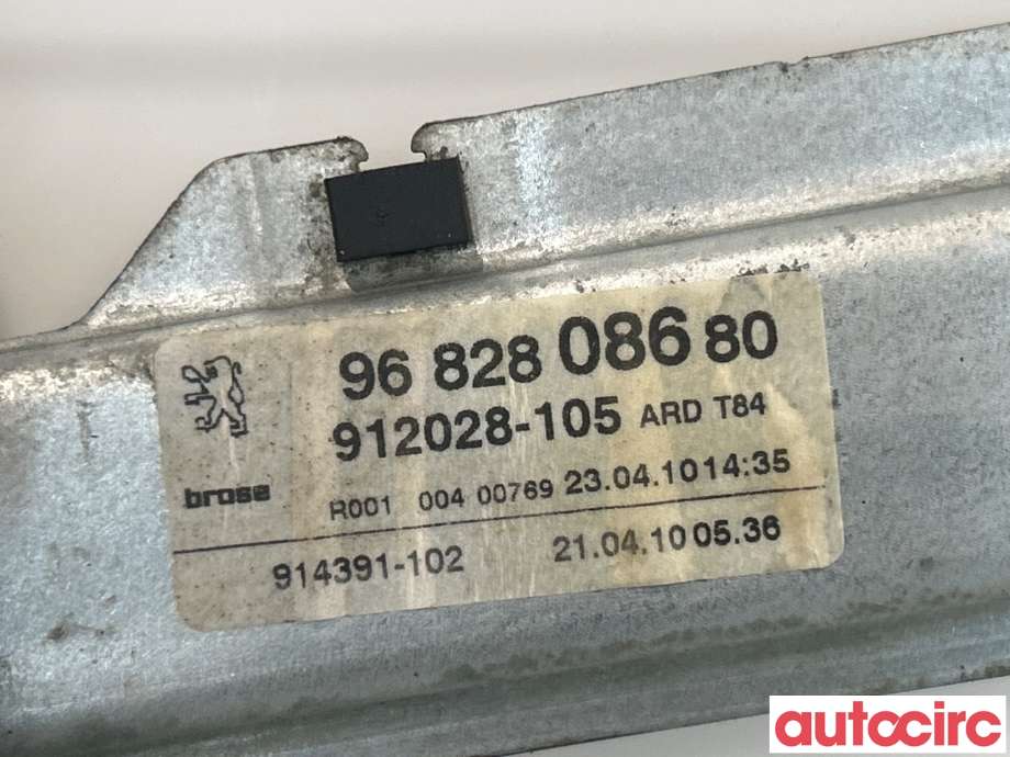 Ruteheis høyre bak til Peugeot 3008 2009-2016 (Type I)  (PEUGEOT|1607674980|9224F6|9682808680)