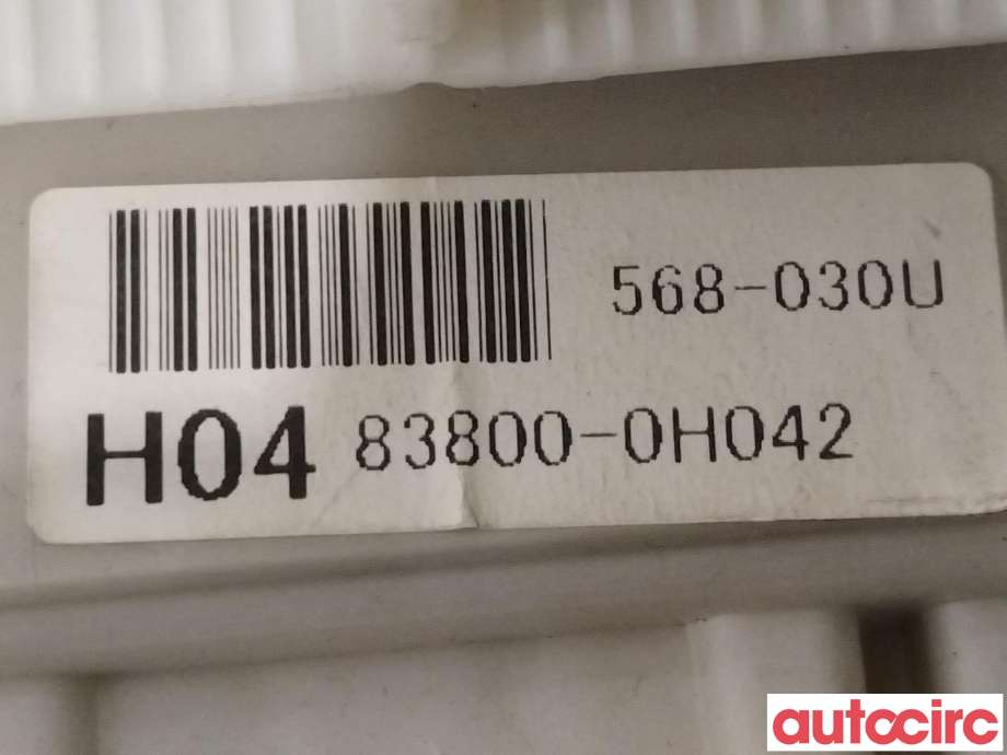 Instrumentpanel til Citroën C1 2006-2014 (Type I)  (CITROEN|6103AX|6106QH|83800-0H042)