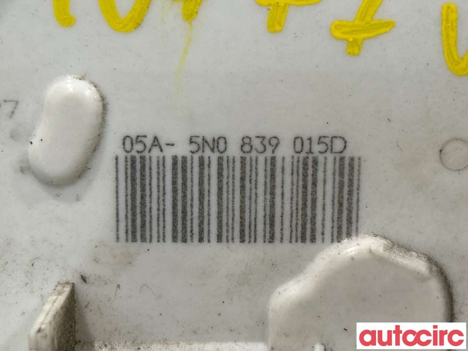 Låsekasse venstre bak til Škoda Superb 2008-2015 (Type II)  (SKODA|5N0839015D|)
