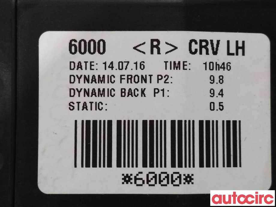 Varmeapparat motor til Honda CR-V 2012-2018 (Type IV)  (HONDA|79310-T0T-H01|)
