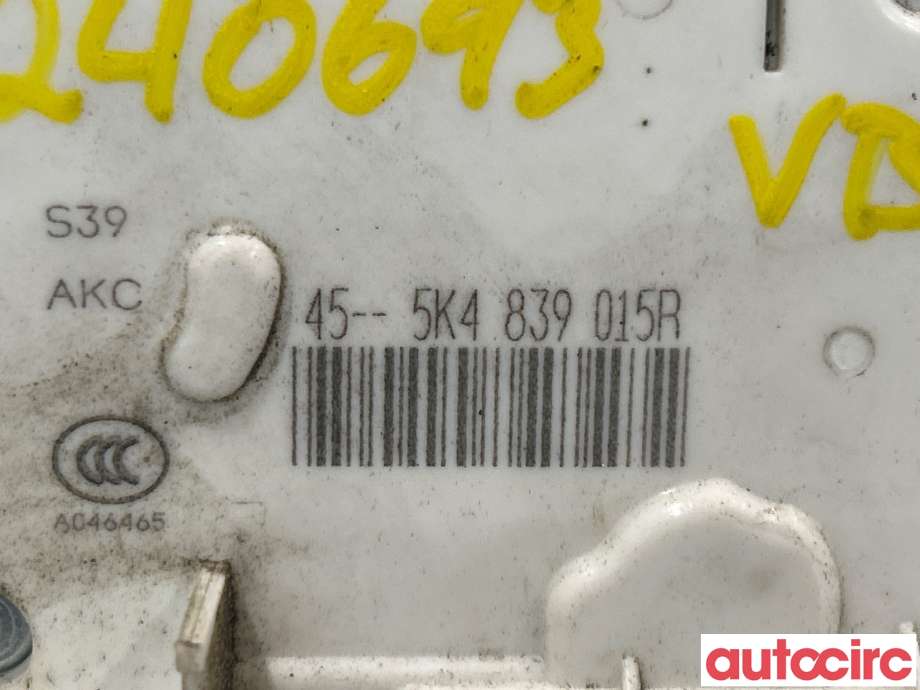 Låsekasse venstre bak til Škoda Yeti 2009-2013 (Fase 1)  (SKODA|5TA839015P|5K4839015R)