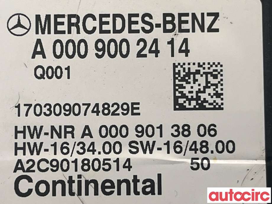 Styreenhet drivstoffpumpe til Mercedes GLC 2015-2022 (X253) (X253) (MERCEDES|A0009002414)