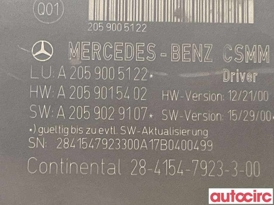 Styreenhet sete til Mercedes GLC 2015-2022 (X253) (X253) (MERCEDES|A2059005122)