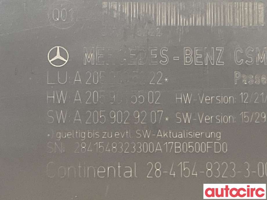 Styreenhet sete til Mercedes GLC 2015-2022 (X253) (X253) (MERCEDES|A2059005222)
