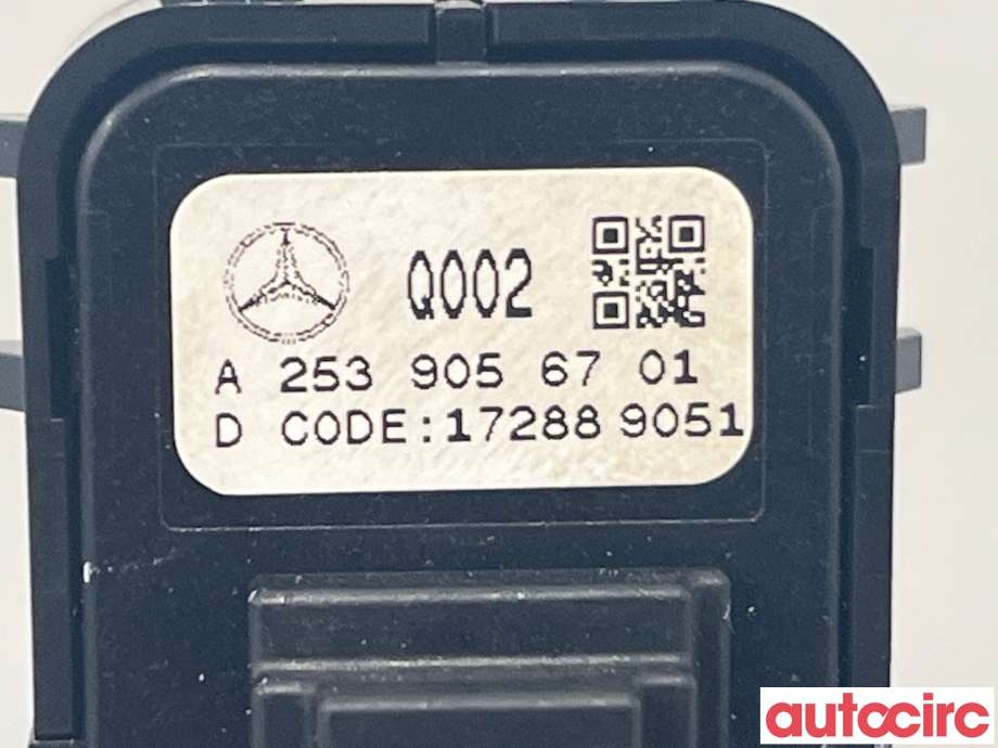 Bryter diverse til Mercedes GLC 2015-2022 (X253) (X253) (MERCEDES|A2539056701)