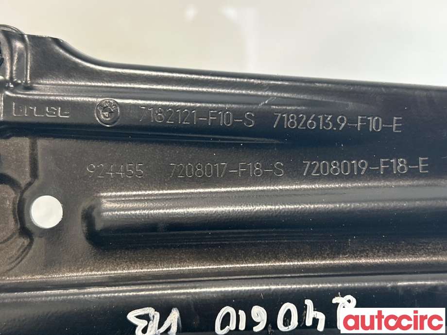 Ruteheis til BMW 5-Serie 2010-2017 (F10/F11) (F10/F11) (BMW|51357182613|)