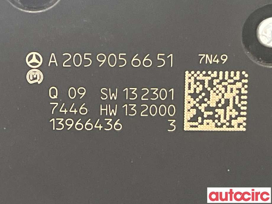 Bryter diverse til Mercedes GLC 2015-2022 (X253) (X253) (MERCEDES|A2059056651)