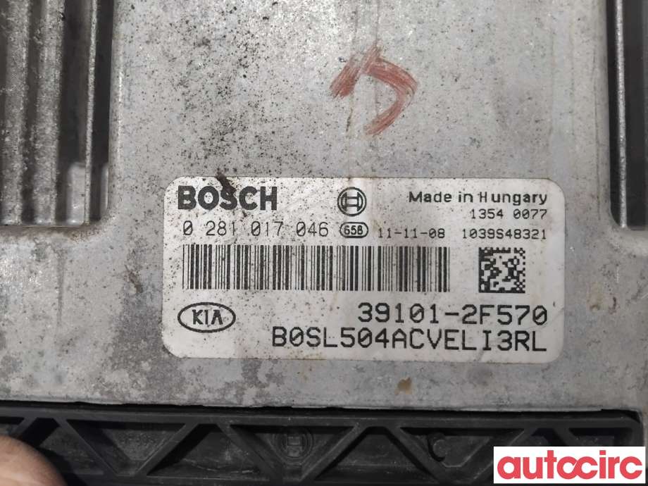 Styreenhet motor til Kia Sportage 2010-2016 (Type III) (KIA|391012F570|0281017046|39101-2F570)