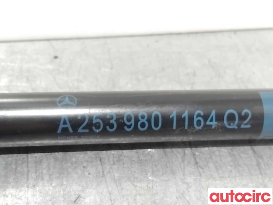 Panserdemper til Mercedes GLC 2015-2022 (X253) (X253) (MERCEDES|A2539801164|)