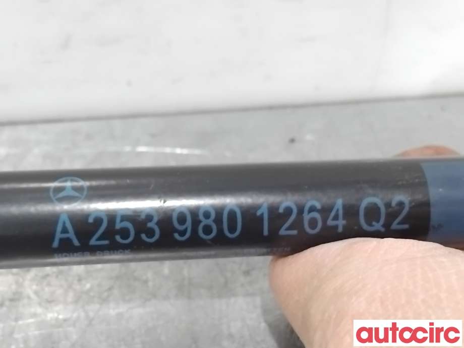 Panserdemper til Mercedes GLC 2015-2022 (X253) (X253) (MERCEDES|A2539801264|)