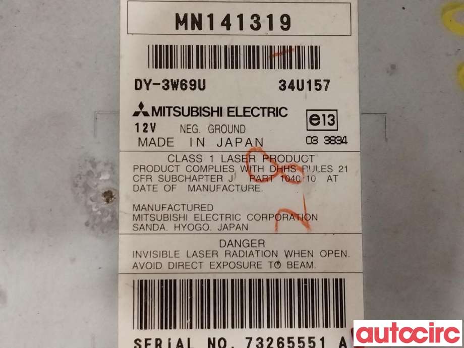 Bilstereo til Mitsubishi Outlander 2007-2010 (Type II, Fase 1)  (MITSUBISHI|8701A225|MN141319)