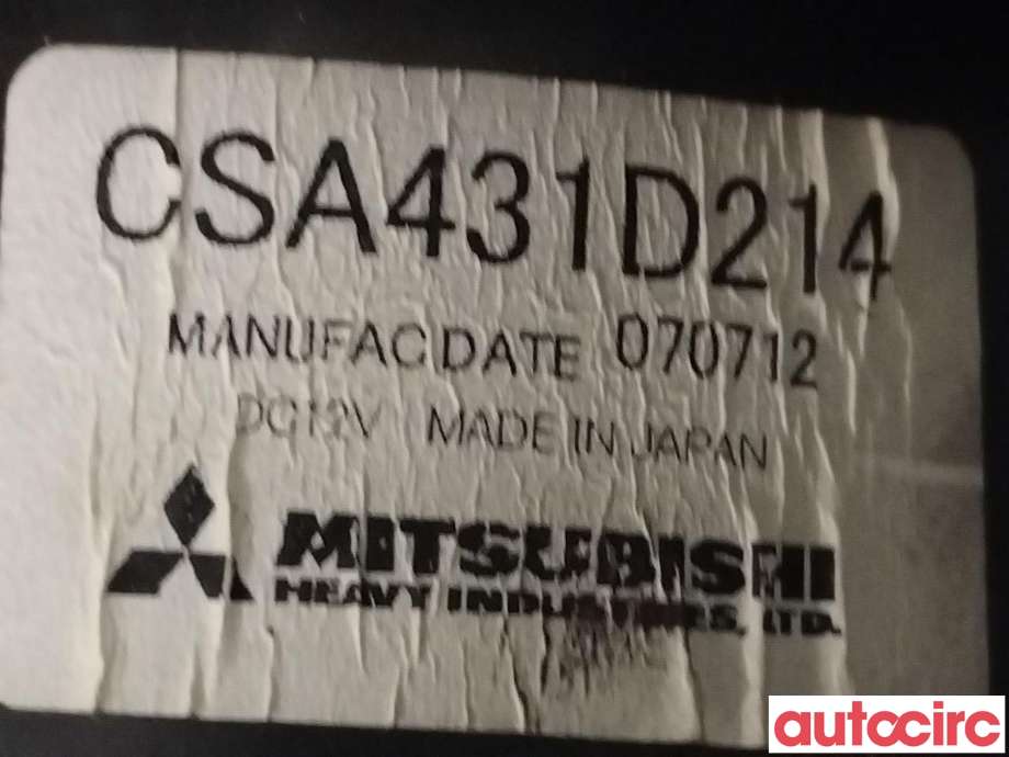 Varmeapparat motor til Mitsubishi Outlander 2007-2010 (Type II, Fase 1)  (MITSUBISHI|7802A017|CSA431D214|)