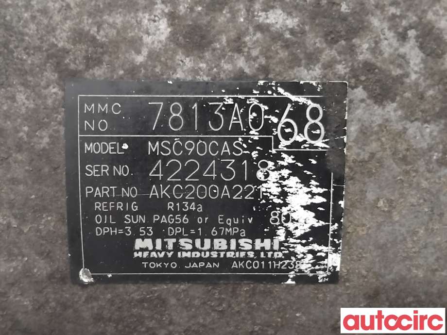 Aircondition kompressor til Mitsubishi Outlander 2007-2010 (Type II, Fase 1)  (MITSUBISHI|7813A068|AKC200A221)