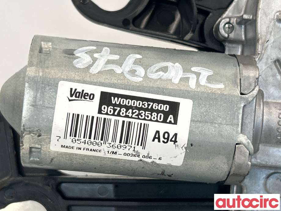 Viskermotor bakrute til Peugeot 2008 2013-2019 (Type I)  (PEUGEOT|9678423580|W000037600)