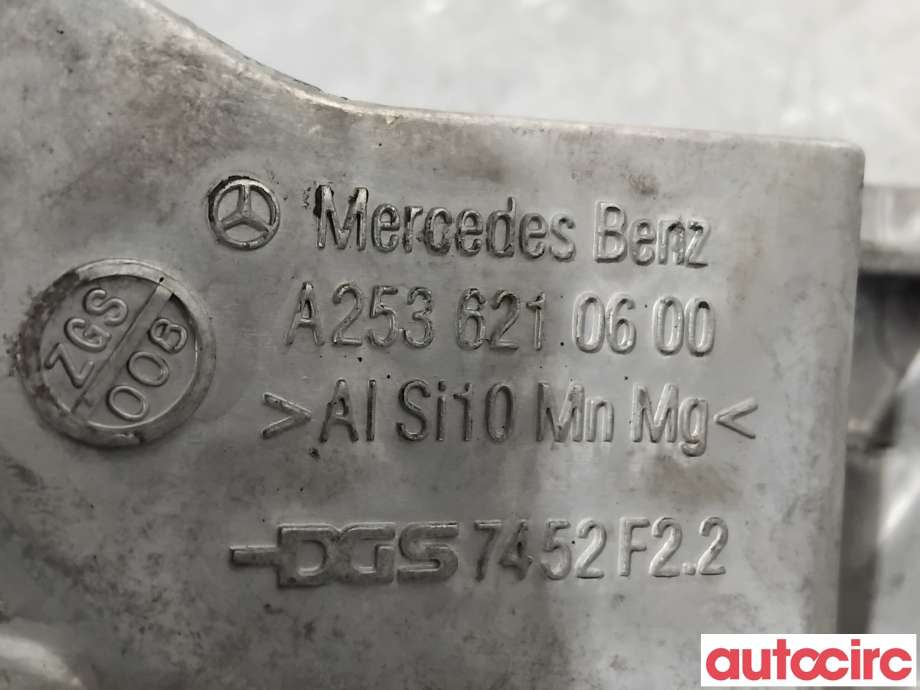 Diverse deler til Mercedes GLC 2015-2022 (X253) (X253) (MERCEDES|A2536210600|)
