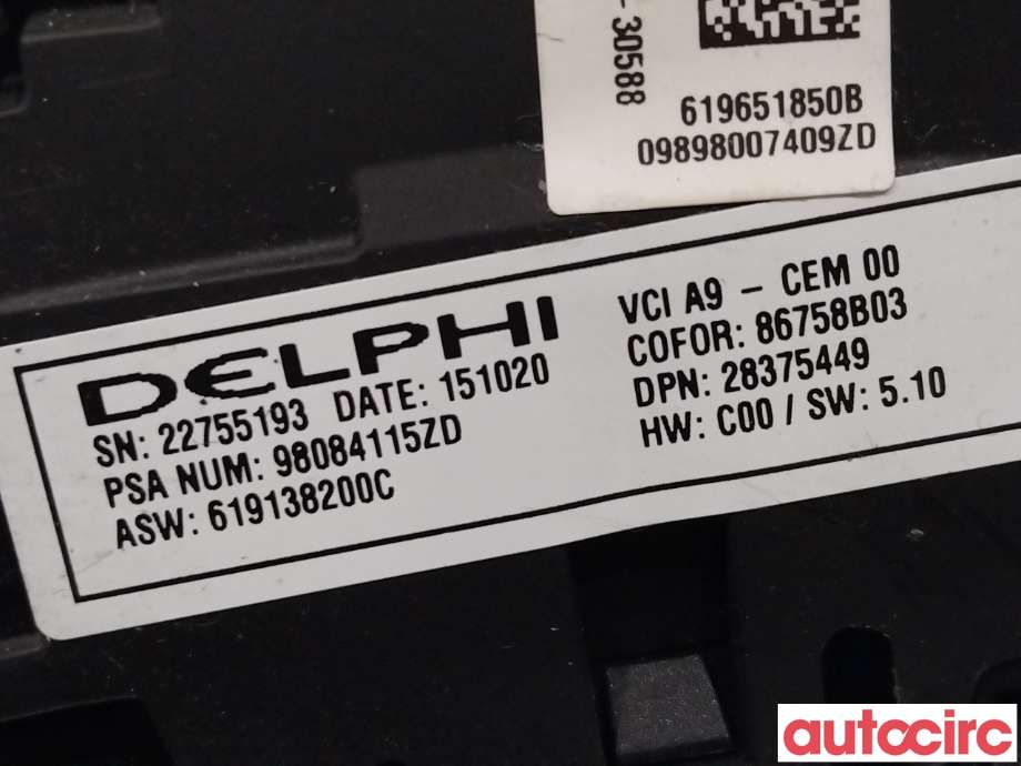 Ratt til Peugeot 2008 2013-2019 (Type I)  (PEUGEOT|98007409ZD|)