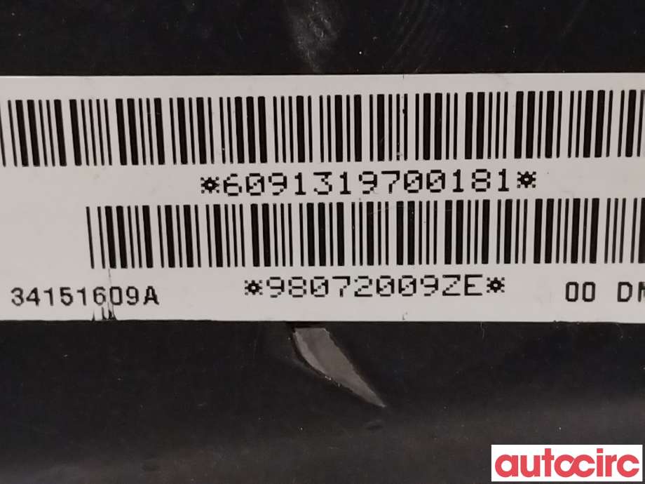 Ratt til Peugeot 5008 2010-2017 (Type I)  (PEUGEOT|98072009ZD|98072009ZE)