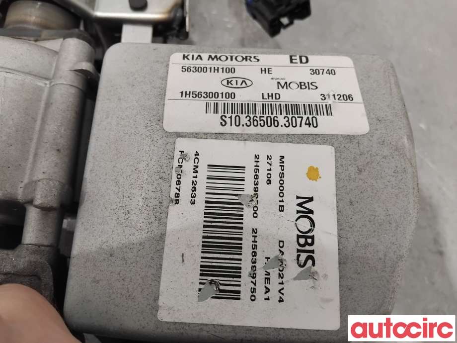 Rattaksel elektrisk servo til Kia Cee