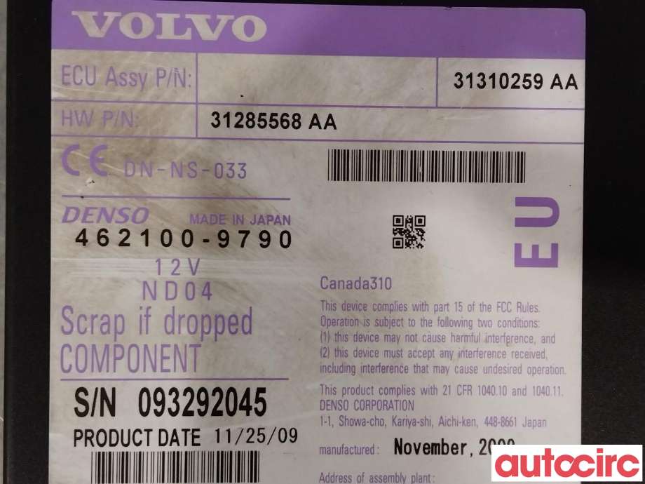 Bilstereo navigasjon spiller til Volvo XC60 2008-2013 (Type I, Fase 1)  (VOLVO|36051020|31285568)