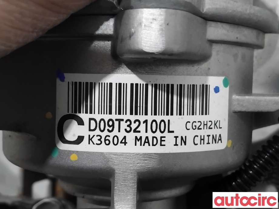 Rattaksel elektrisk servo til Mazda CX-3 2015-2022  (MAZDA|D09T-32-100R||D09T32100L)