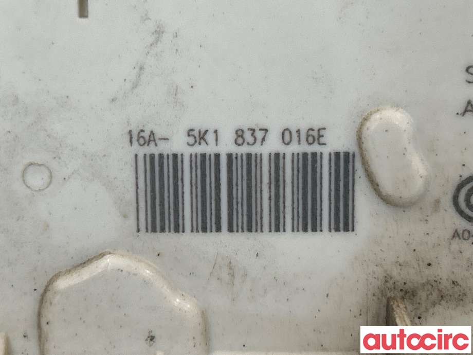 Låsekasse høyre foran til VW e-Golf 2014-2017 (Fase 1)  (VOLKSWAGEN|5K1837016J|)