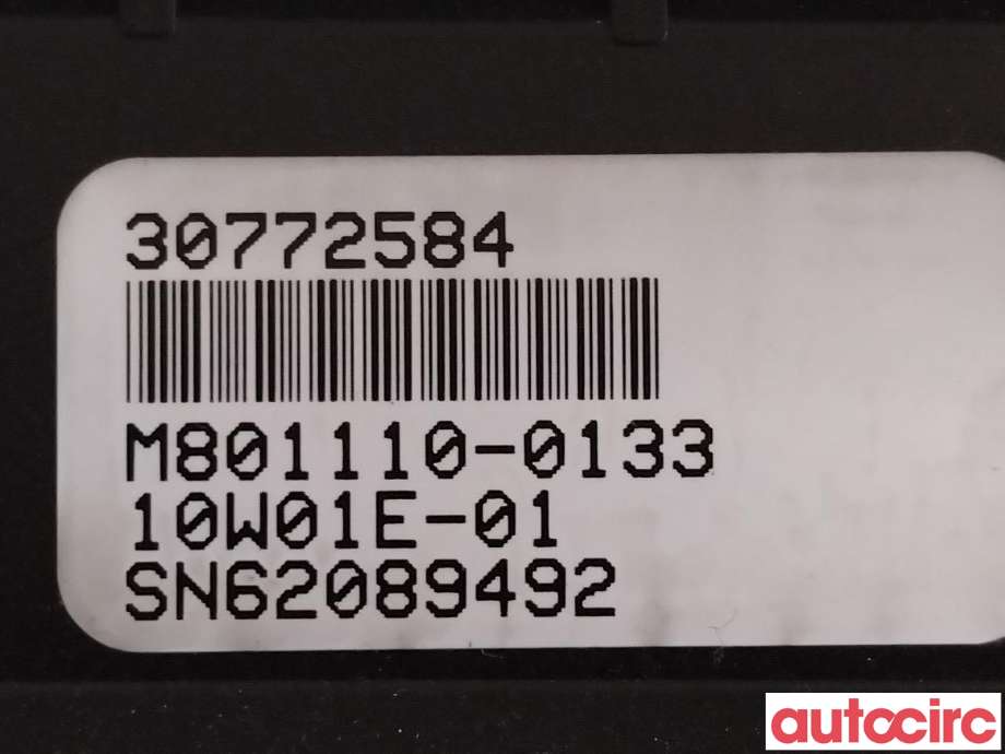 Styreenhet diverse til Volvo XC60 2008-2013 (Type I, Fase 1)  (VOLVO|31328830|30772584)
