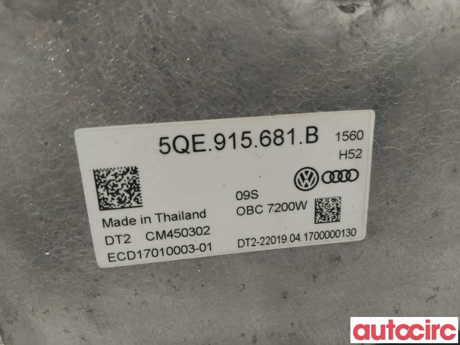 Batterilader (OBC - On Board Charger) til VW e-Golf 2017-2020 (Fase 2)  (VOLKSWAGEN|5QE915681N||5QE915681B)