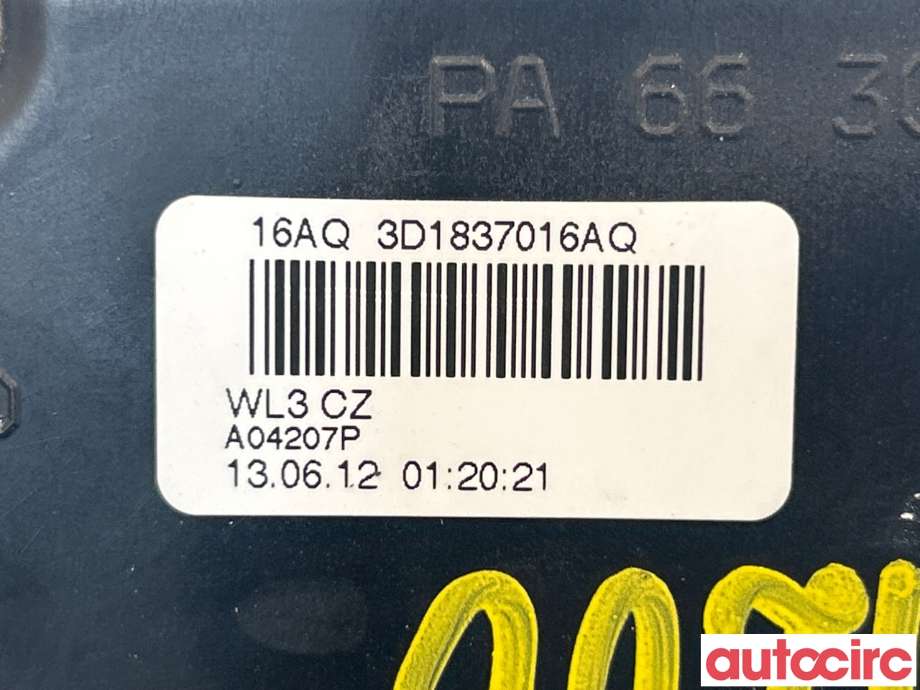 Låsekasse høyre foran til VW Caddy 2010-2015 (Type III, Fase 2)  (VOLKSWAGEN|3D1837016AC||3D1837016AQ)