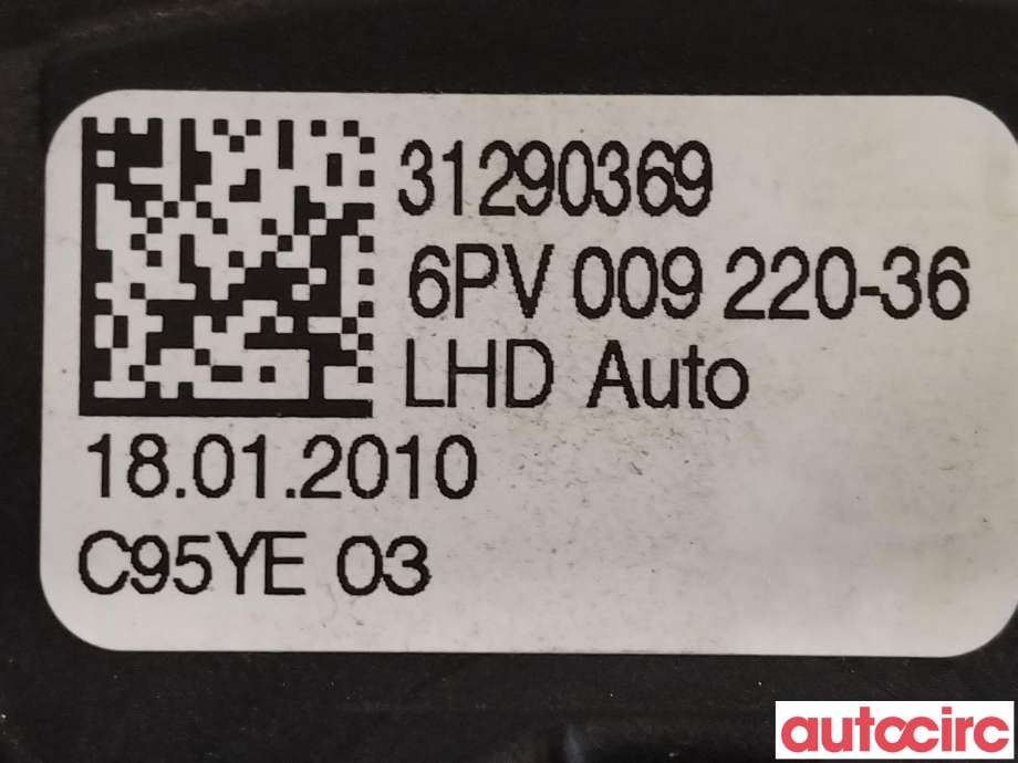 Pedal gass til Volvo XC60 2008-2013 (Type I, Fase 1)  (VOLVO|31329058|31290369)