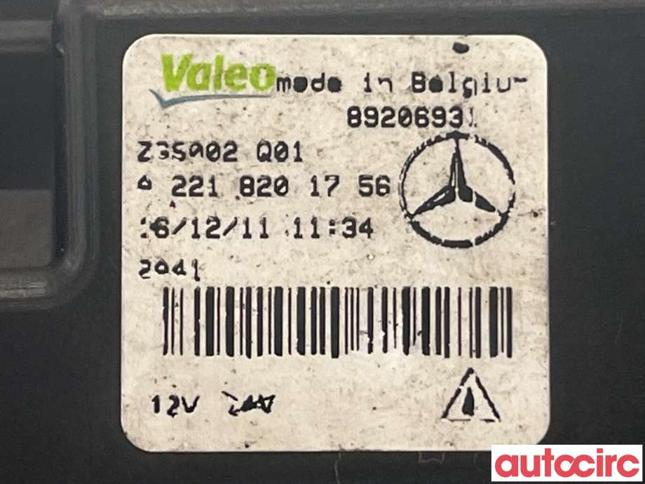Parklykt venstre til Mercedes CLS 2011-2017 (C218) (C218) (MERCEDES|A2188850674)