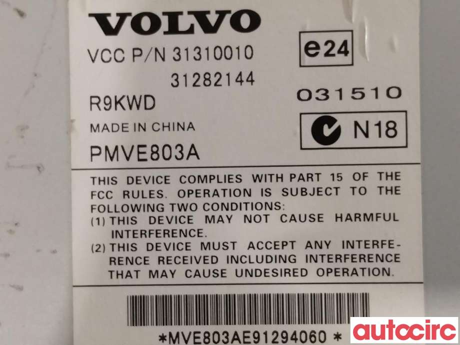 Bilstereo forsterker til Volvo XC60 2008-2013 (Type I, Fase 1)  (VOLVO|36001097|31282144)