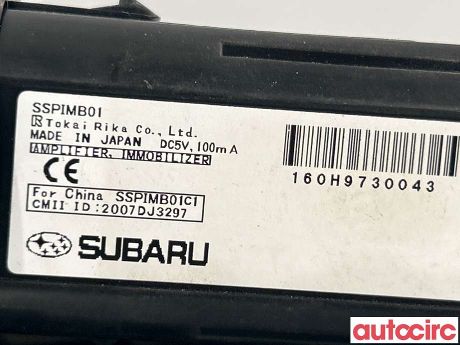 Bryter start/stopp til Subaru Outback 2009-2014 (Type IV)  (SUBARU|83031AG001|2007DJ3297)