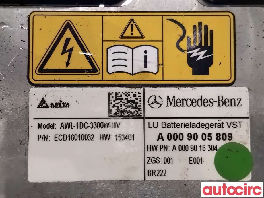 Batterilader (OBC - On Board Charger) til Mercedes GLC 2015-2022 (X253) (X253) (MERCEDES|A0009005809|AWL-1DC-3300W-HV)