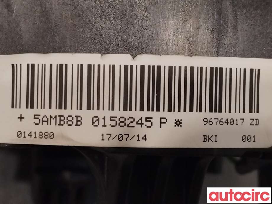 Airbag rattpute til Citroën C4, Picasso 2013-2018 (Type II)  (CITROEN|96764017ZD)