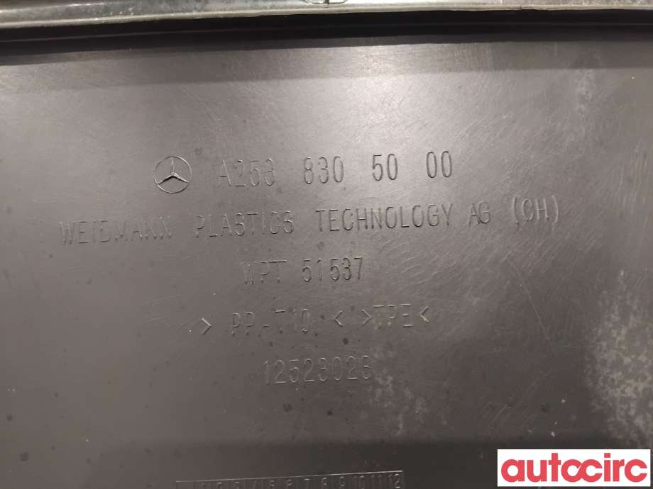 Diverse deler til Mercedes GLC 2015-2022 (X253) (X253) (MERCEDES|A2538305000|)