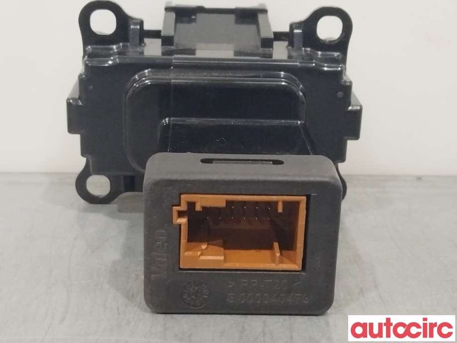 Tenningslås til Citroën C4, Picasso 2013-2018 (Type II)  (CITROEN|9800630080)