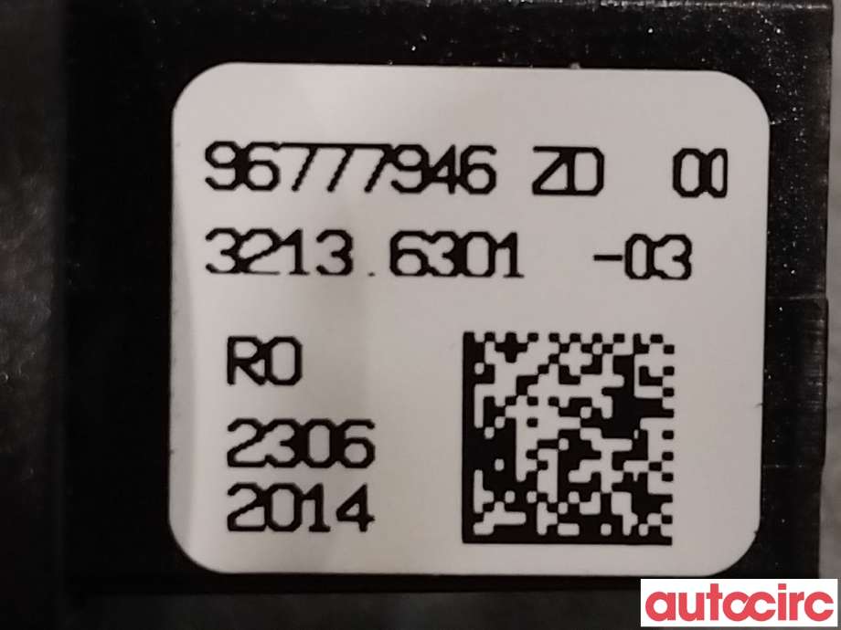 Bryter start/stopp til Citroën C4, Picasso 2013-2018 (Type II)  (CITROEN|96777946ZD)