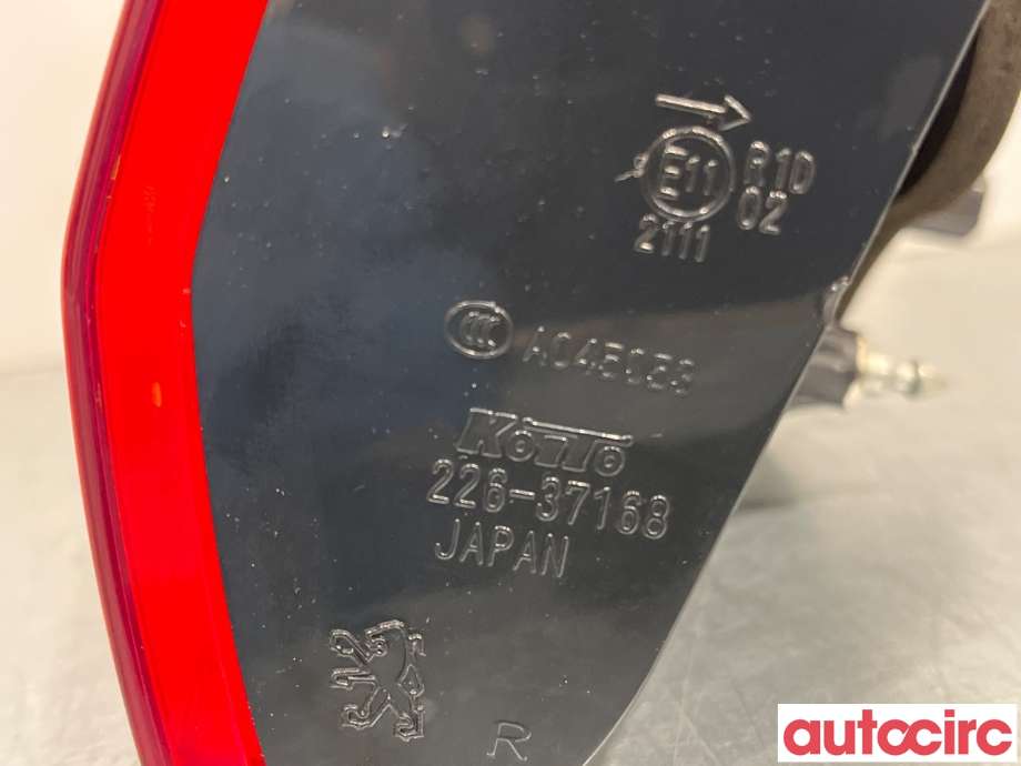 Baklykt høyre indre til Peugeot 4008 2012-2017  (PEUGEOT|1607700080||226-37168)