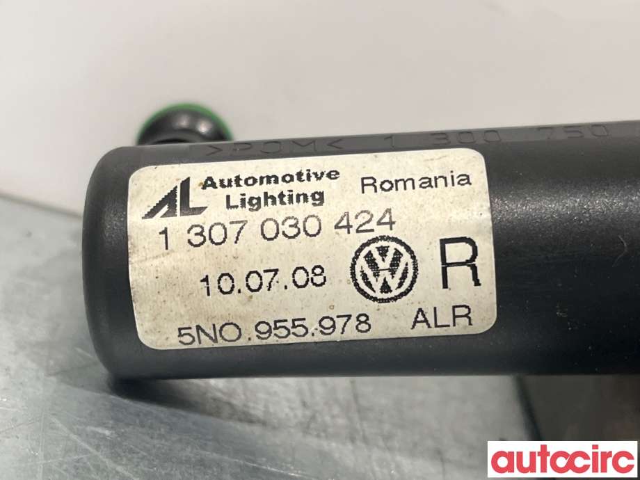 Lyktespylerdyse til VW Tiguan 2007-2011 (Type I, Fase 1) (VOLKSWAGEN|5N0955978|)