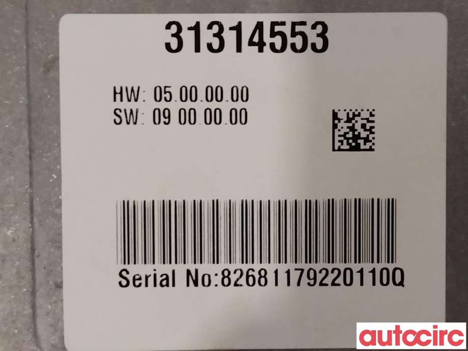 Styreenhet diverse til Volvo XC60 2008-2013 (Type I, Fase 1)  (VOLVO|31341807|31314553)