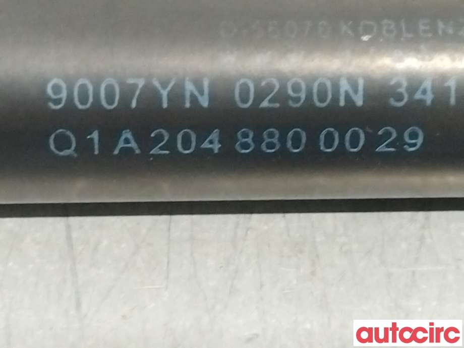 Panserdemper til Mercedes CLS 2011-2017 (C218) (C218) (MERCEDES|A2048800029)
