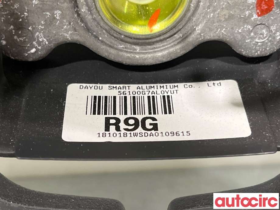 Ratt til Hyundai Ioniq Electric 2019-->> (Fase 2)  (HYUNDAI|56111G2600YUT||56100G7A0YUT)