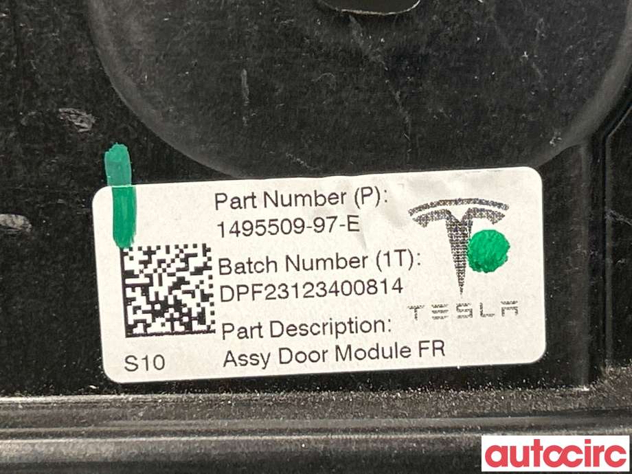 Ruteheis høyre foran til Tesla Model Y 2021-2024 (Type I) (TESLA|1526805-00-C|1495509-97-E)