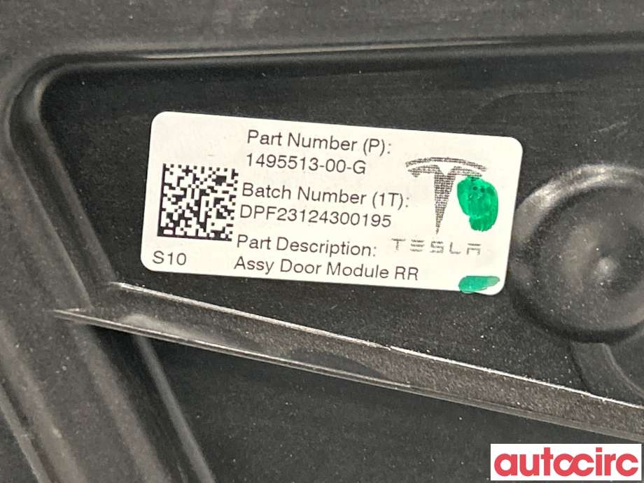 Ruteheis høyre bak til Tesla Model Y 2021-2024 (Type I) (TESLA|1526807-00-D|1495513-00-G)