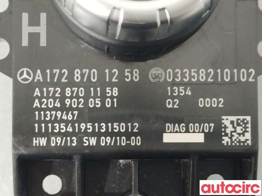 Bryter diverse til Mercedes CLS 2011-2017 (C218) (C218) (MERCEDES|A1728701258)